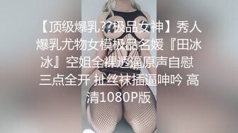 2023探花李寻欢下海拍黄片新作为了还赌债亲手把女友送给债主玩肉偿抵债