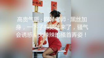 小哥出差晚上去洗脚城放松没想到进来的妹子太清纯漂亮了