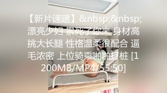 [MP4/ 1.11G] 极品尤物眼镜学生妹，外表清纯小虎牙5，浴缸泡澡，浴室沙发床上