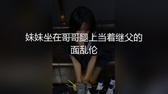 呆萌清纯小仙女〖柚子猫〗❤️性感死库水少女纯欲白袜浴室足交榨精，可爱双马尾想不想扯一下？把她粉嫩的小穴塞满！