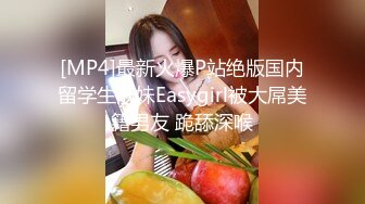 国产麻豆AV 兔子先生 足球宝贝 EP2 节目篇 池田奈美 明日香 西村莉娜 A天使爱