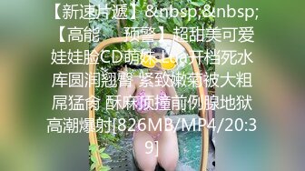 裸条借贷，美女就是不同，拍个祼照也能笑得这么开心2