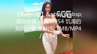 [MP4/ 3.11G] 眼镜小哥趁父母不在家和萝莉女友在家里啪啪不停