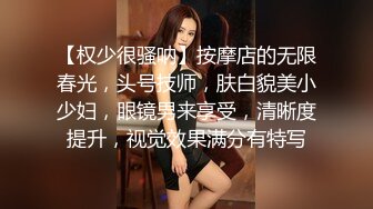 ♈尤物榨汁姬♈哥哥你的女友会像我这样嘛 撅着屁股让哥哥无套插入骚穴，呻吟勾魂，阴道裹着鸡巴让小哥快速抽插浪叫不止 (2)