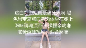 骚妻的黑B等你来添