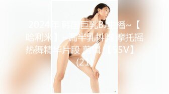 TWTP 大神潜入商场女厕全景偷拍多位美女嘘嘘第五季 (10)