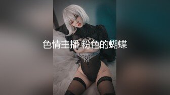 【新片速遞】上海Ts妲己❤️：带枪的美女，你会喜欢吗，黑丝诱惑，浴室玩枪，揉奶！[67M/MP4/03:00]