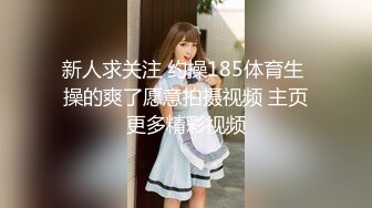 美白柔软肌肤的女士