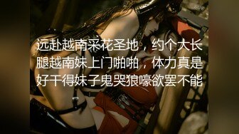 极品爆乳户外勾搭女神『叶子姐姐』网吧勾引两个屌丝男 约炮宾馆疯狂玩3P太刺激 前怼后操给小骚货爽翻了