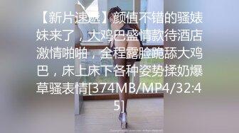 女学生真人裸体示范第三套广播操《舞动青春》规范动作