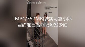 【极品瑜伽教练】蓝毛衣牛仔裤，配上白色高跟鞋，粉丝最喜欢的造型，肤白貌美，无套啪啪，总能让你血脉喷张