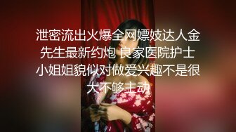 [2DF2]大眼睛清纯外表漂亮妹子与热恋男友激情造爱肉棒吃的津津有味指着j8说你坏啪啪尖叫声刺激大叫说好爽对白淫荡 2 [MP4/144MB][BT种子]