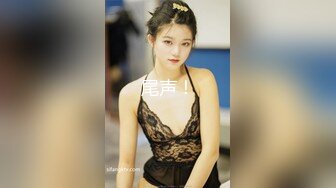 探花从中过与美女走夜路突然兴起野战