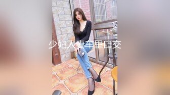 国产麻豆AV 兔子先生系列合集 我的女友是女优 女友是AV女优是怎样的体验