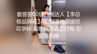 闷骚的颜值小骚货约啪附近大哥，人美又骚深喉大鸡巴，让大哥无套抽插，多体位蹂躏爆草干出白浆