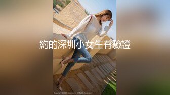 3-10最新下海的超级女神！明星级别颜值 甜美御姐，丰满巨乳 丰满翘臀黑丝！一线天美鲍