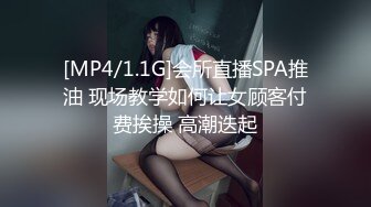 香蕉传媒_XJX_0042_梦研_兄妹之间乱伦不可说的秘密