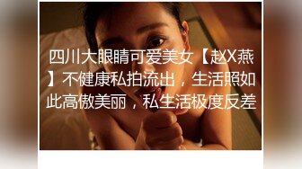 美女全乳无遮掩视频下载