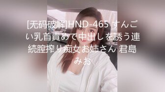 【OnlyFans】2023年6月国人淫妻 爱玩夫妻 换妻淫乱派对②，在马来西亚定居的华人夫妻 老公38老婆36 经常参加组织换妻淫交派对 87