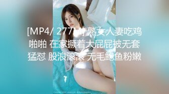 [MP4/ 455M] 美乳丰臀身材超棒的御姐女神Vita在沙发上爆操我的JK嫩妹 中出内射 平时生活中的傲娇女神