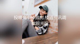 邪恶二人组下药迷翻身材不错的美少妇带回酒店换上黑丝各种姿势啪啪啪