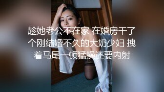 [MP4]麻豆传媒『屌丝翻盘记』暴富后包养心仪已久的美女邻居- 秦可欣