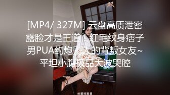 “妈妈爽死了谢谢妈妈”对话淫荡搞笑，健身猛男【宋大漂亮】私拍，屌炸天男女通吃能攻能守，玩够外围玩人妖