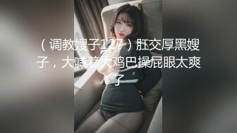 【女子SPA】美容院良家露脸按摩被偷拍，胸推私密保养，湿漉漉小穴 (3)