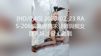 【爱神传媒】emky-006 为了怀孕青梅竹马勾引我中出-斑斑