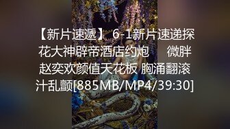 酒店约两个美女挑半天还是白衣苗条小姐姐吸引人留下来，柔柔气质肉肉娇躯吸吮鸡巴销魂沸腾啪啪猛烈力道操