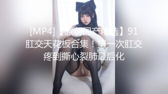 李宗瑞与予柔 2