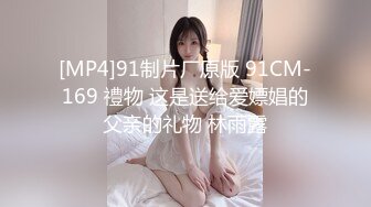 [MP4/ 972M]&nbsp;&nbsp; 极品瑜伽教练，牛仔裤女神，只脱一般裤子是不是更有感觉？