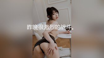 新流出校园女厕偷拍漂亮女学生尿尿 都是鲜嫩多汁的嫩鲍鱼