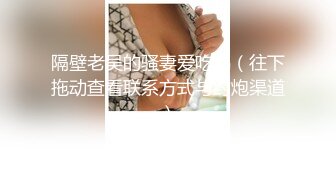 酒吧纹身坐台妹萱萱激情啪啪口爆嘴里