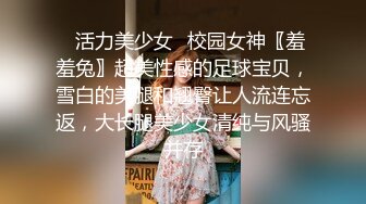 STP32072 溫文爾雅的風騷小少婦全程露臉發騷，自己草自己的兩根手指，伸著舌頭要舔狼友大雞巴，揉奶玩逼按摩棒自慰