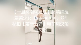 ★☆极品流出★☆健身淫妻 欲火高涨叫来小鲜肉消火 撸射再口硬 一屁股坐上去疯狂打桩 可惜不耐操又射了