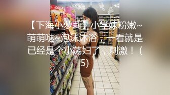 水上乐园更衣室偷窥多位年轻嫩妹洗澡换衣服