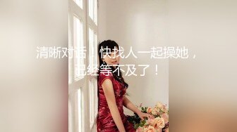 【女性私密SPA护理按摩】白嫩肥臀大奶少妇生殖器推油按出感觉B里痒痒的主动掏技师J8吸舔口爆