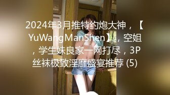 操熟女炮友，验证请加分