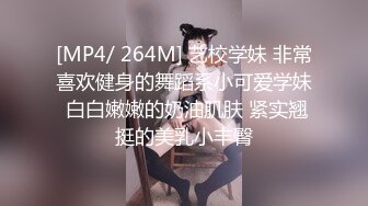 大学校园女厕全景偷拍多位漂亮学妹嘘嘘⭐各种美鲍轮流呈现 (2)