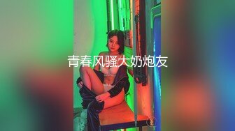 [MP4]國產AV 星空無限傳媒 XKQP002 用肉棒滿足發春的妹妹 沈湘妮(湘湘)