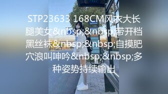 【百度云泄密】可爱清新女友，被屌丝男友舔逼操逼 29P_2V