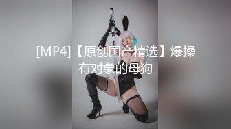 这个丰腴白嫩女秘书看的心痒痒 惹火身材挡不住对着肥臀就鸡儿硬想搞 丰满肉肉鸡巴抽插受不了射虚1080P高清