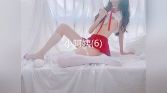 合肥田思琪等三位美女自拍泄密(26P+15V) 清純的外表下隱藏著一顆騷動的心 (2)