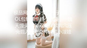 游乐场全景偷拍 漂亮的牛仔裤少妇 没带纸巾 只能用手檫B