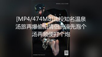 露脸女神OnlyFans极品大奶美臀博主 amam7078 高贵的气质迷人的身材，露出紫薇啪啪一样也