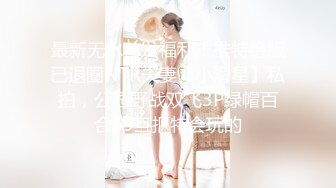 [MP4/786MB]糖心Vlog 發情少女亂倫 哥哥人家想要妳的肉棒 婷蘿莉