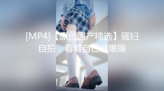 微博Cos網紅 抖娘-利世 夜雨超美身材人体艺术美图[75P+7V/348M]