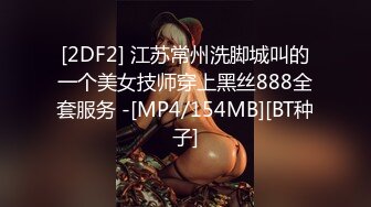 最新流出NTR骚妻性感极品崇黑讨黑BBC女神【爱已婚少妇】私拍②，被黑驴屌花式爆肏3P生猛，国屌已经满足不了了 (1)