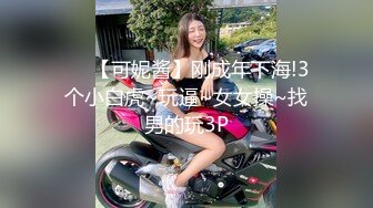 露脸多毛浓密女友口交